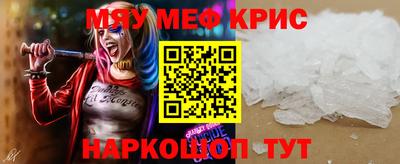 гашик Будённовск