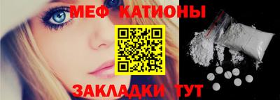 мдпв Бузулук