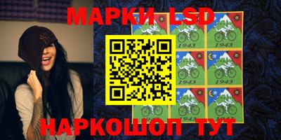 мдпв Бузулук