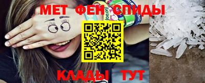 мдпв Бузулук