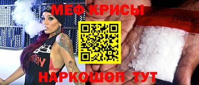 гашик Будённовск