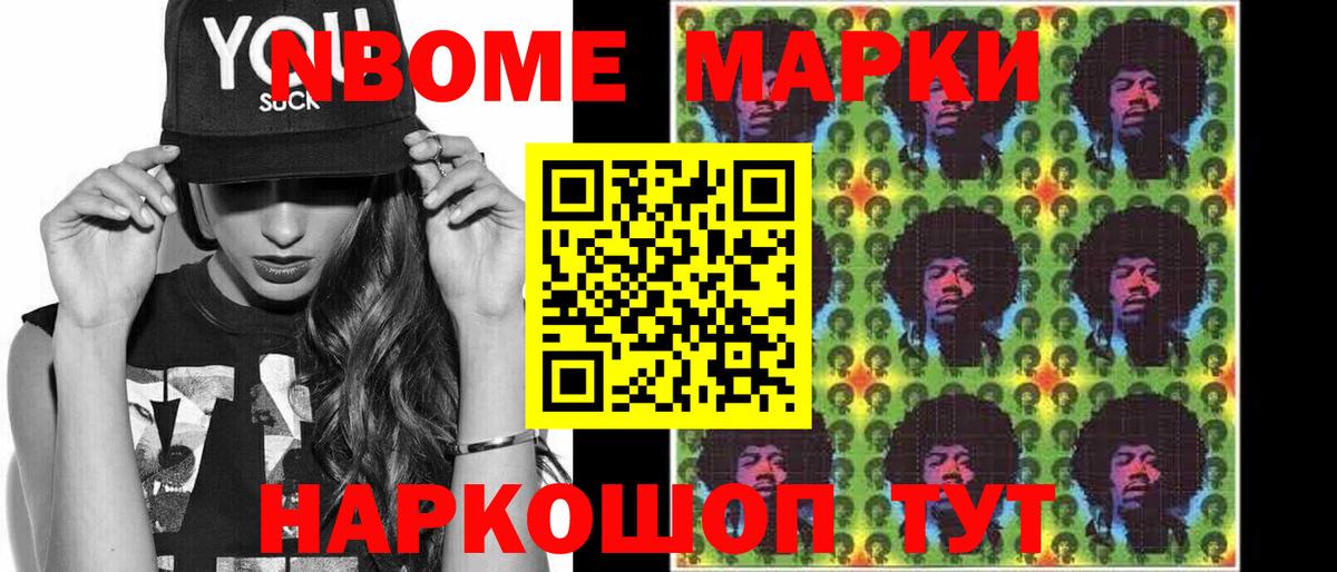 Лсд 25 экстази кислота  Вход с VPN  Кунгур 